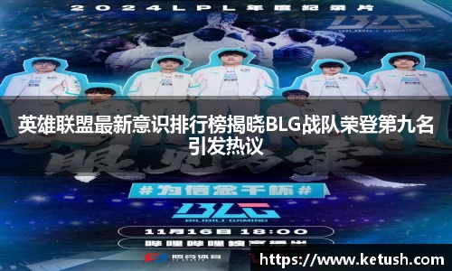 狗万体育