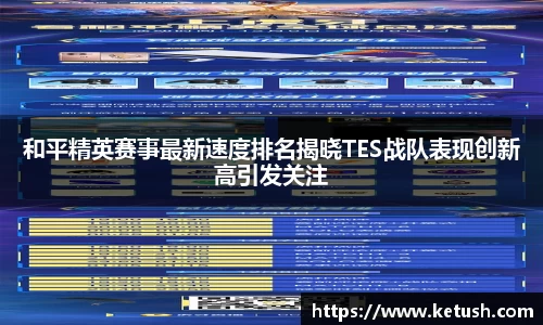 狗万