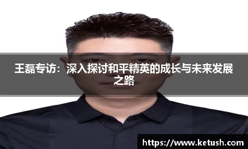 狗万