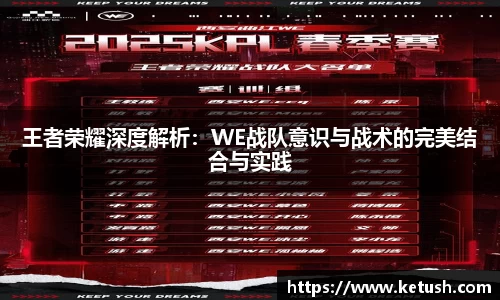 狗万体育