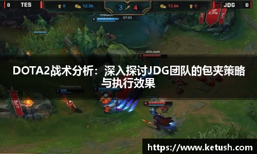 狗万体育官网