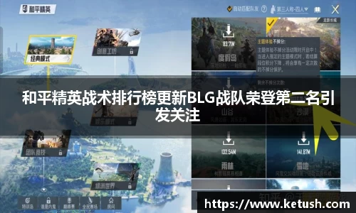 万博狗万网址