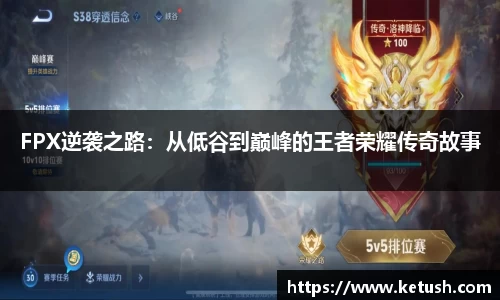 狗万