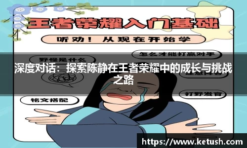 狗万体育