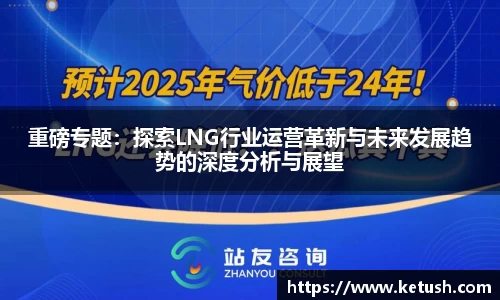 万博狗万网址