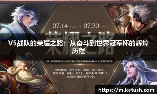 狗万体育