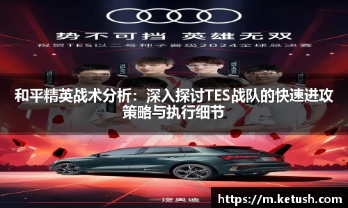 狗万体育