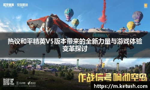 狗万