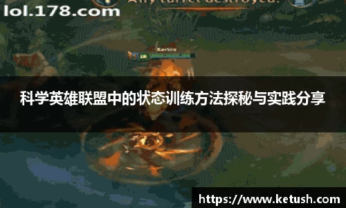 狗万体育官网