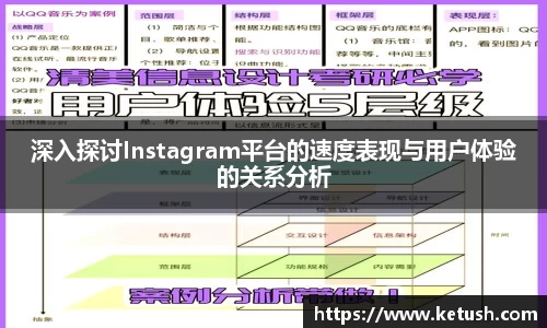 狗万体育