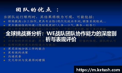 狗万