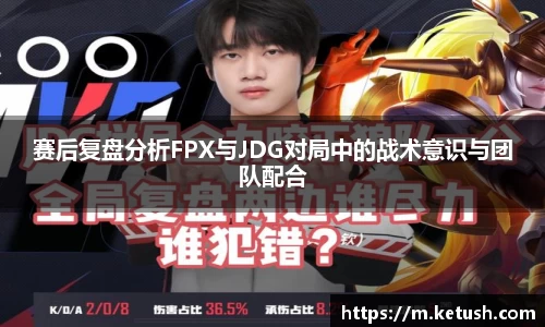 狗万体育官网