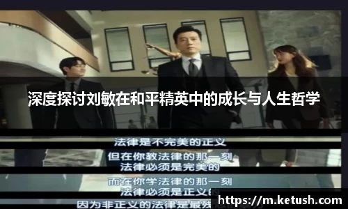狗万体育官网