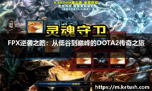 狗万体育