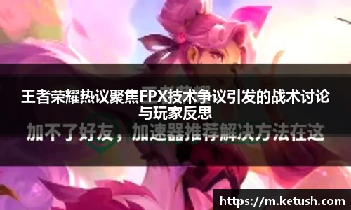万博狗万网址