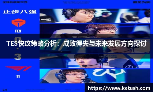 万博狗万网址