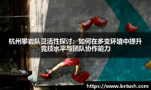 万博狗万网址