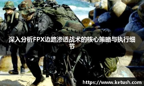 狗万体育官网