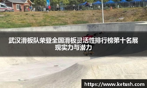 狗万体育