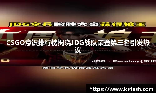 狗万