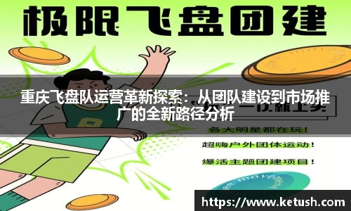 万博狗万网址