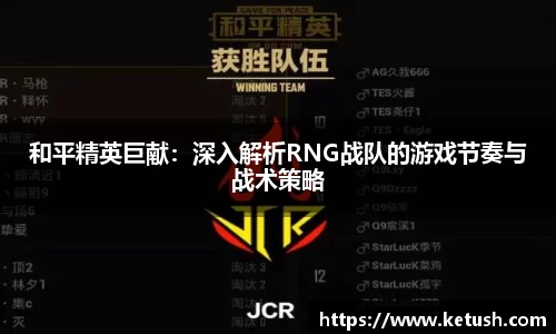 狗万体育官网