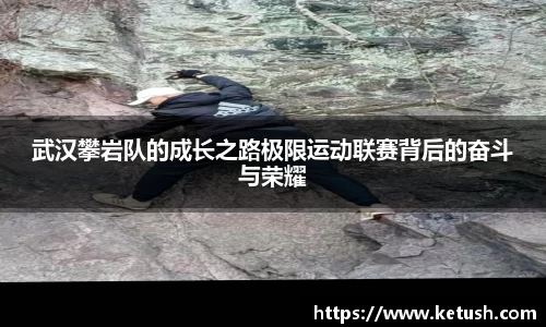 狗万