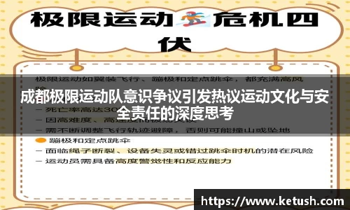 狗万