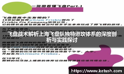 狗万体育官网