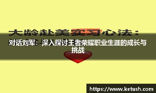 狗万体育