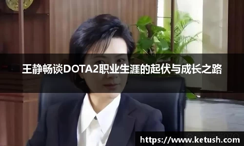 狗万体育官网