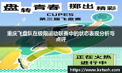狗万体育官网