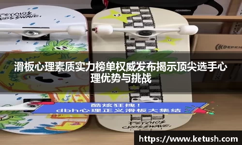 狗万体育官网