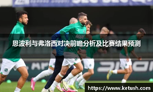 狗万体育官网