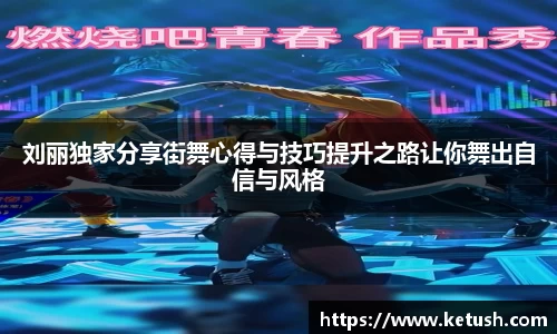狗万