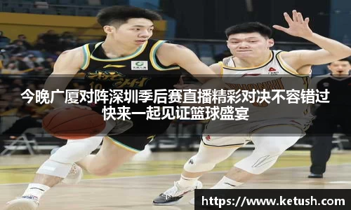 狗万体育