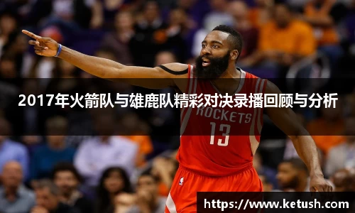 万博狗万网址