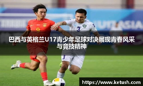 万博狗万网址