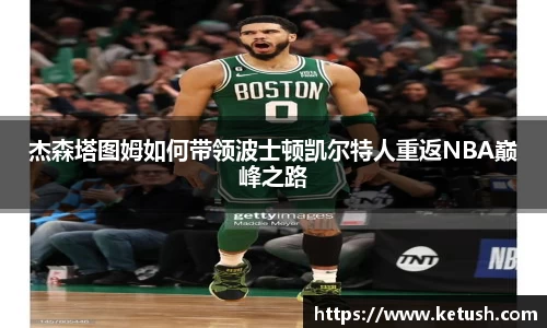 狗万体育官网
